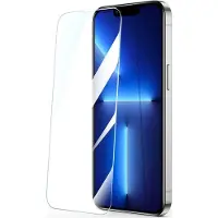 JOYROOM JR-DH07 Hærdet Glas til Apple iPhone 14 Plus 6.7 (5 stk.)