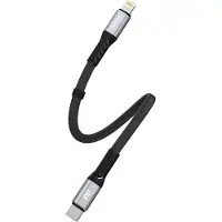 Dudao L10P USB-C to Lightning cable 20W 0.23m