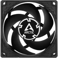 Arctic Cooling ARCTIC P8 Silent - Indsats med blæser - 80 mm (pakke med 5)
