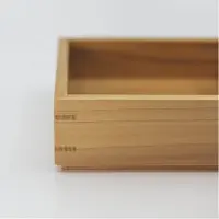 Scandinavian Home Hinoki opbevaringsboks lille HOME - 15x15x15cm - Hinoki - Træ