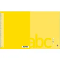 Hamelin Skrivehæfte 170x210 mm ulinjeret gul (20 stk.)
