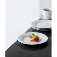 Aida Desserttallerken Daily Design, 19 cm, hvid, pakke a 4 stk.