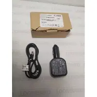 Zebra Technologies Zebra - Bilstrømsadapter - 2.5 A - 2 output-stikforbindelser (USB) - for Zebra TC25 Rugged Smartphone, TC52AX, TC52x, TC56, TC57
