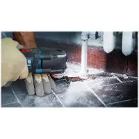 Bosch Powertools Bosch SAVKLINGE PAIZ45AT METALMAX