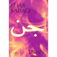 Gyldendal Djinn | Elias Sadaq