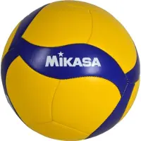 MIKASA Volleyball V450W mini