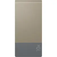 GP Powerbank M2+ 10000mAh Beige