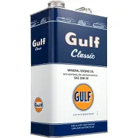 Gulf Classic SAE 20W-50 Motorolie - 5 Liter