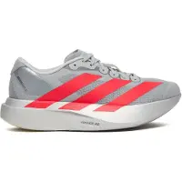 Adidas Løbesko 'Adizero Evo SL' purpur / sølv