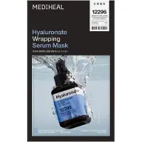 Mediheal Hyaluronate Wrapping Serum Mask Hydrate Dewy Sheet Mask 10 stk.