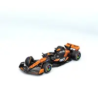 Bburago 1/43 skala Formel 1 McLaren F1 MCL38 Miami Grand Prix Collection - #81 Oscar Piastri