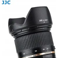 JJC LH-HA007, 7 cm, Rund, ABS, Sort, 28 g