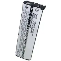 123accu Batteri til tovejsradio til Motorola 53871, CP100, Nextel I500 PLUS og andre.