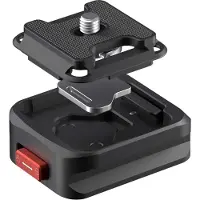 FreeWell quick release med stativmontering