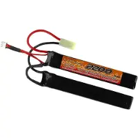 VB Power Lipo 7.4v 2200mah 20c Twin Type Batteri