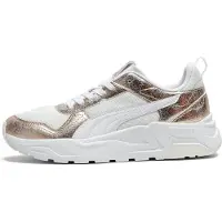 Puma Trinity 2 Lt Metallic Whisper Sko