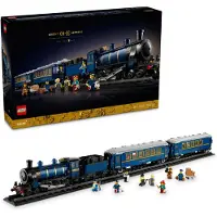 LEGO 21344 Orientekspressen Ny.