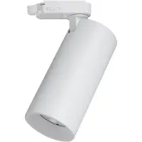 SOLAR PLUS Turno Gu10 Max 50W Hvid Skinnespot 1F GB66