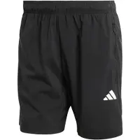 Adidas Workout Essentials Base Woven 9´´ Shorts