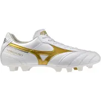 Mizuno Morelia Ii Pro Fg Fodboldstøvler