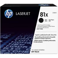 HP 81X Tonerkassette sort