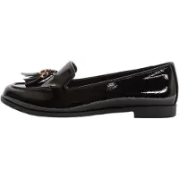 Lipsy Slipper sort