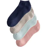 Next Sokker beige / navy / lyseblå / gammelrosa