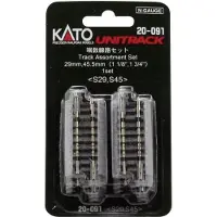 Kato N -TRACK 20-091 LEVEL 45/29 MM SE