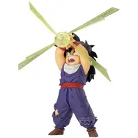 Bandai Dragon Ball Z G Materia Son Gohan-figur 12 Cm