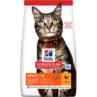Hill's Pet Nutrition Adult 1-6 Kylling - 3 kg