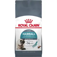 Royal Canin Hairball Care kattefoder