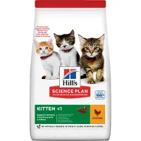 Hill's Pet Nutrition Økonomipakke: tørfoder til katte - Kitten Kylling (2 x 7 kg)