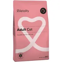 Vetality Cat - 2 x 2 kg