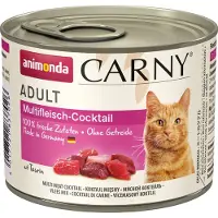 Animonda Økonomipakke: 24 x 200 g Adult - Multikød-cocktail