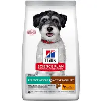 Hill's Pet Nutrition Science Plan - Perfect Weight & Active Mobility - Small & Mini - 6kg