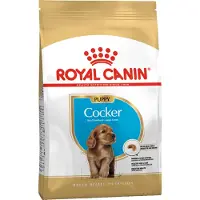Royal Canin Puppy Cocker Spaniel hundefoder