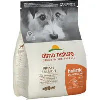 Almo Nature Holistic Maintenance Hundefoder - Laks - XS-S - 2 kg