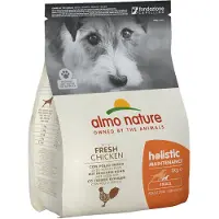 Almo Nature Holistic Maintenance Hundefoder - Kylling - XS-S - 2 kg