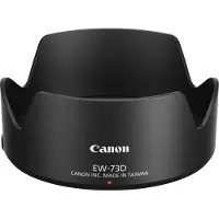 Canon EW-73D - Kop for objektiv - for P/N: 1276C005AA