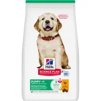 Hills Science Plan Puppy
