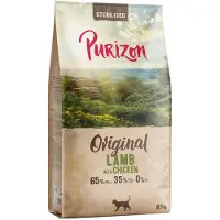 Purizon Sterilised Adult Lam med Kylling - Kornfri - NYHED: Økonomipakke: 2 x 6,5 kg