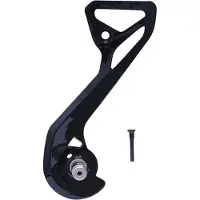 Shimano Rd-r9250 Ydre Burplade