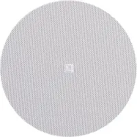 Audac CIRA 5 - Højttaler - til PA-system - 30 Watt - 2-vejs - koaksial - 5.25 - hvid