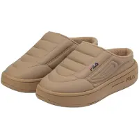 FILA Pantoletter 'Superbubble' brun