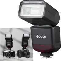 Godox TT520III TTL-blitz