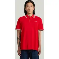 G-Star Chest Logo Striped Polo - Red - Men