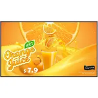 LG 55UH5Q-E - 55 Diagonal klasse UH5Q Series LED-bagbelyst LCD paneldisplay - digital skiltning med Integrated Pro:Idiom - webOS - 4K UHD (2160p) 3840 x 2160 - Edge LED - sort