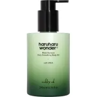 Haruharu Wonder Wonder Black Bamboo Daily Smoothing Body Oil - Hurtig absorption Letvægt Ikke -fedtet dybt fugtgivende låse i fugt blødgør og nærer hud