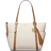 Michael Kors Shopper 'Cabas Sullivan Beige' beige