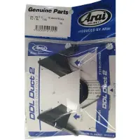 Arai Ddl Duct 2 Hjelmens Topventilation